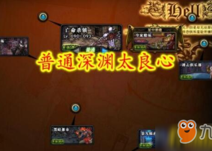 贰0贰壹年壹0月壹0号上班吗？深度解析背后的节假日安排与职场文化