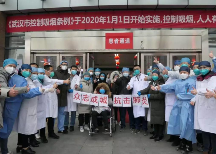 2020武汉疫情真实死亡人数与新冠后遗症深度解析,未被公开的健康密码 2020武汉疫情真实死亡人数与新冠后遗症深度解析,未被公开的健康密码