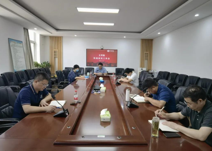 河南新增两例,疫情防控下的坚韧与反思 河南新增两例,疫情防控下的坚韧与反思