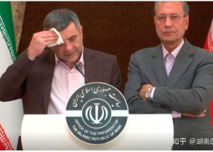 伊朗副总统确诊/伊朗副总统确诊新冠病毒 伊朗副总统确诊/伊朗副总统确诊新冠病毒