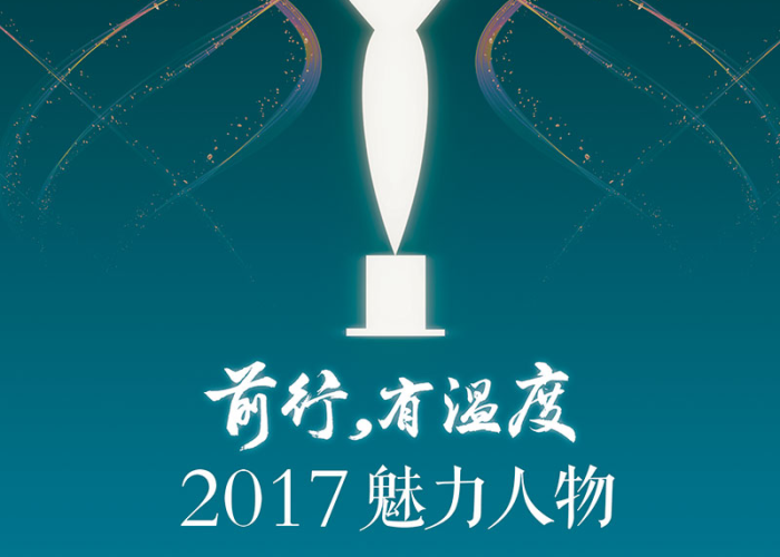 自贡疫后复苏加速,坚韧前行中的经济重振与民生温度 自贡疫后复苏加速,坚韧前行中的经济重振与民生温度
