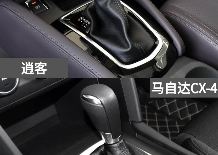 逍客越野性能怎么样?深度解析逍客在复杂路况下的真实表现 逍客越野性能怎么样?深度解析逍客在复杂路况下的真实表现