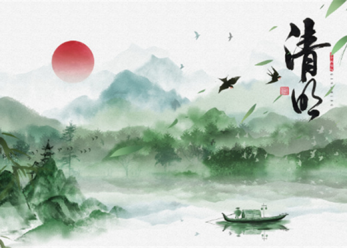 【2023年的清明节是什么时候/2023年的清明节是几月几日星期几】 【2023年的清明节是什么时候/2023年的清明节是几月几日星期几】