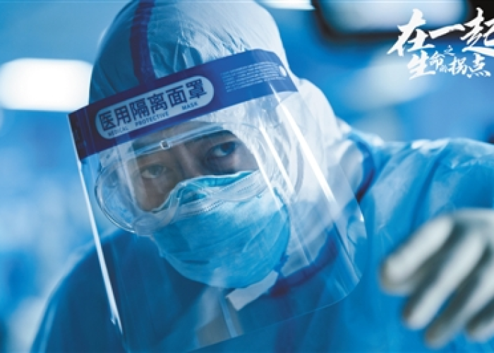 新冠与喉咙疼,不只是感冒的警示,更是身体发出的求救信号 新冠与喉咙疼,不只是感冒的警示,更是身体发出的求救信号