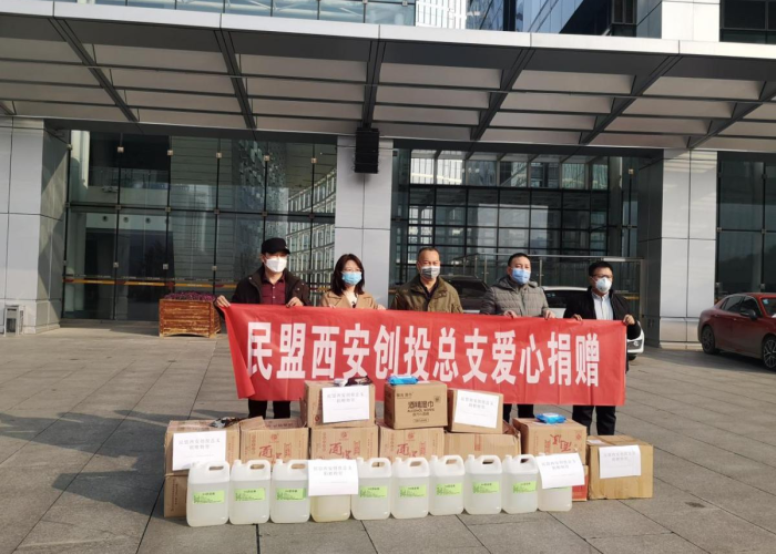 西安疫情突发（西安疫情进展）