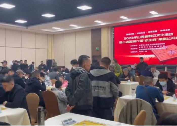 限行规定/太原限行2025最新限行规定