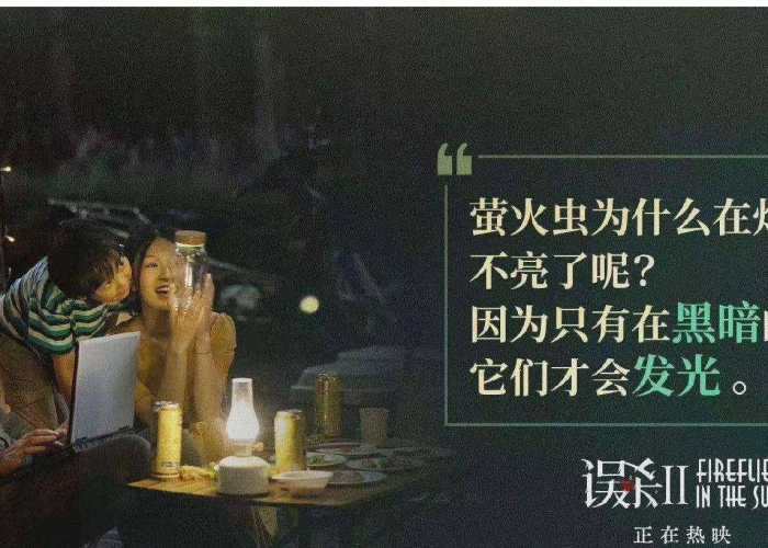 德保疫情中的微光,一段视频,万千感动,见证人间大爱 德保疫情中的微光,一段视频,万千感动,见证人间大爱