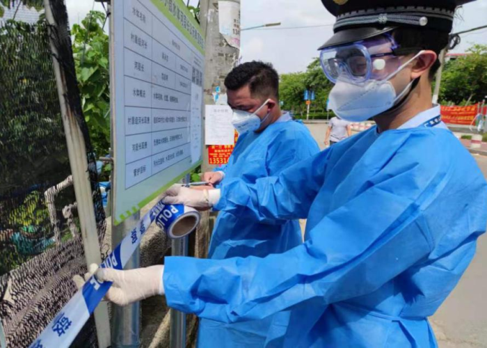 广州疫情涉及场所/广州公布144个涉疫场所 广州疫情涉及场所/广州公布144个涉疫场所