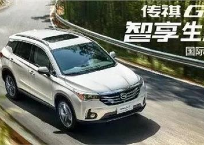 湘潭车主必备,直通官方,一文读懂车辆违章查询全攻略与安全驾驶反思 湘潭车主必备,直通官方,一文读懂车辆违章查询全攻略与安全驾驶反思