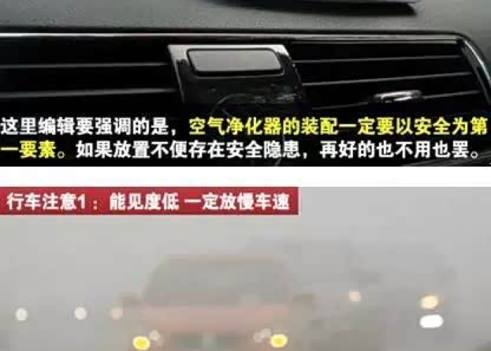 湘潭车主必备,直通官方,一文读懂车辆违章查询全攻略与安全驾驶反思 湘潭车主必备,直通官方,一文读懂车辆违章查询全攻略与安全驾驶反思