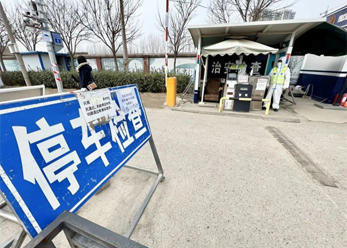 明起进京政策重大调整，取消核酸证明，出行便利再升级