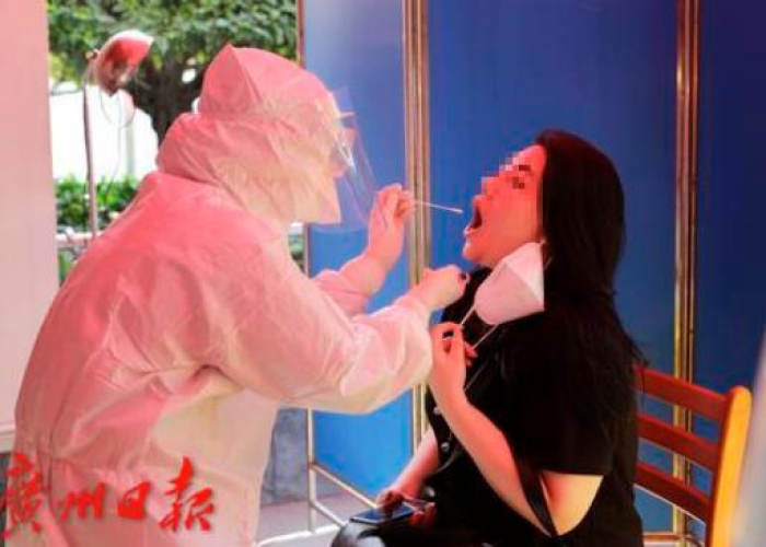 广州核酸排查发现阳性40人:提高警惕!广州33例阳性为主动核酸筛查发现