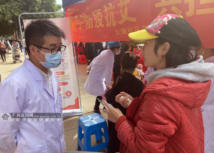 广西艾滋病排名背后的多维透视，从数据沉浮到防艾新长征的广西实践