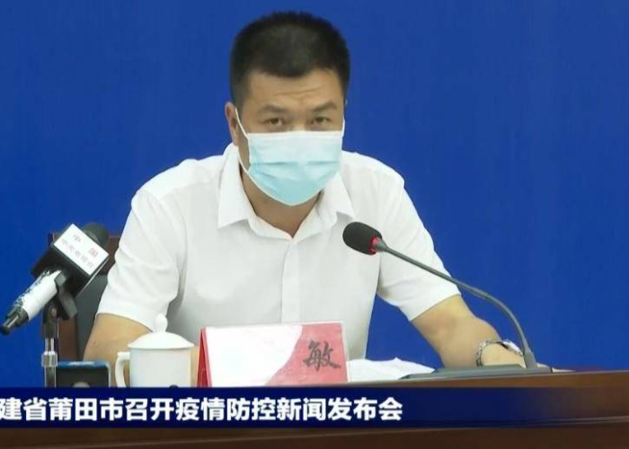 福建疫情最新动态,深入剖析死亡病例背后的防控挑战与应对策略 福建疫情最新动态,深入剖析死亡病例背后的防控挑战与应对策略