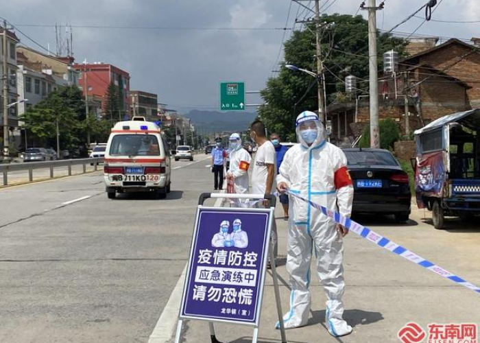 【福建仙游疫情连续多少天无新增/福建仙游疫情规模不会太小】 【福建仙游疫情连续多少天无新增/福建仙游疫情规模不会太小】