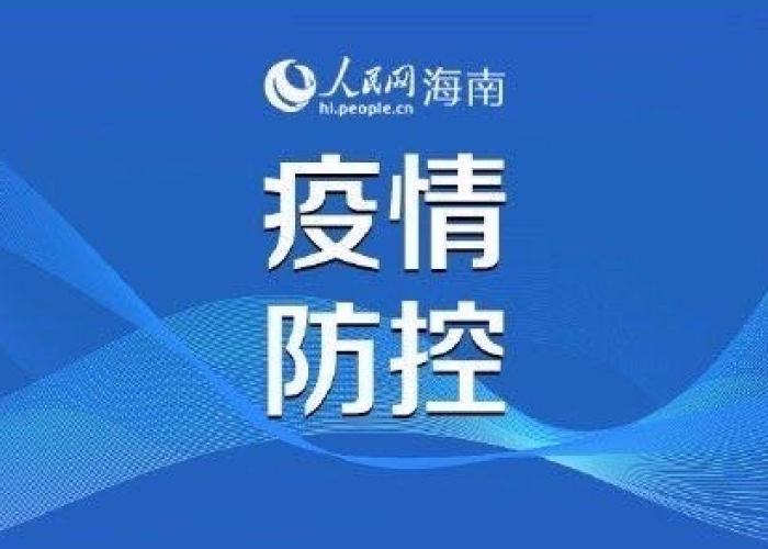 给大家讲解“微信金花房卡房间怎么弄”详细房卡使用教程 给大家讲解“微信金花房卡房间怎么弄”详细房卡使用教程