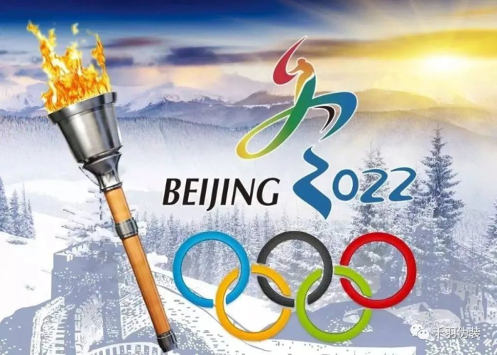 冬运会是哪天(冬运会是几号) 冬运会是哪天(冬运会是几号)