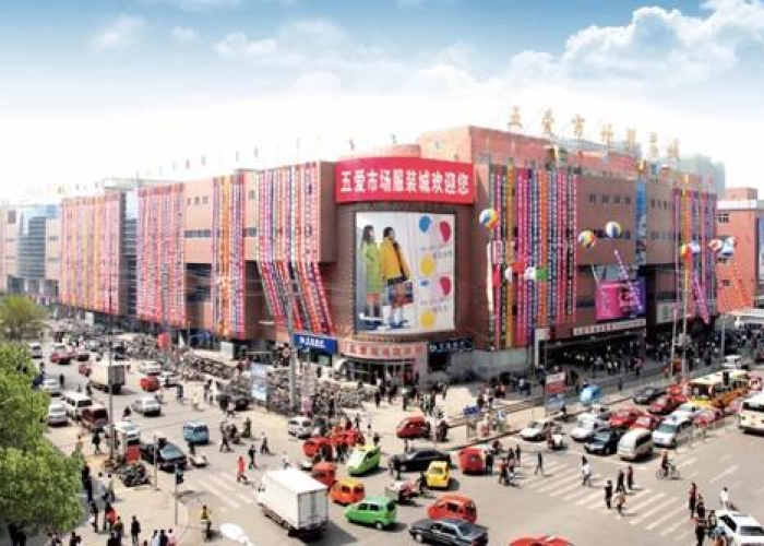 沈阳五爱批发市场营业时间全攻略，逛对时间，淘尽好货！