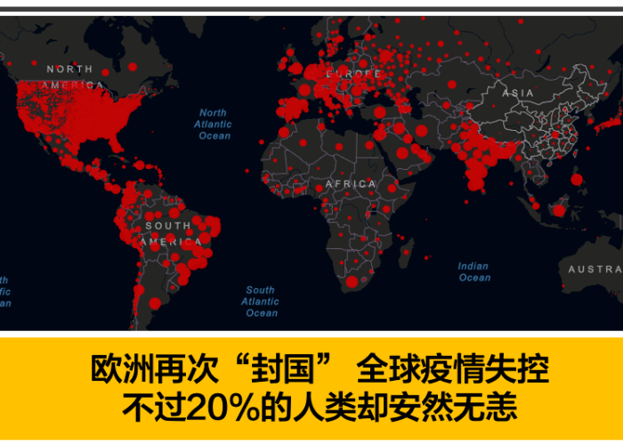 黄冈疫情最新情况通报/黄冈疫情最新情况通报数据 黄冈疫情最新情况通报/黄冈疫情最新情况通报数据