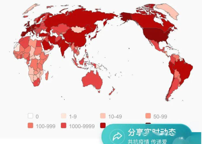 全球疫情到头了?终结的并非病毒,而是人类的紧急状态 全球疫情到头了?终结的并非病毒,而是人类的紧急状态
