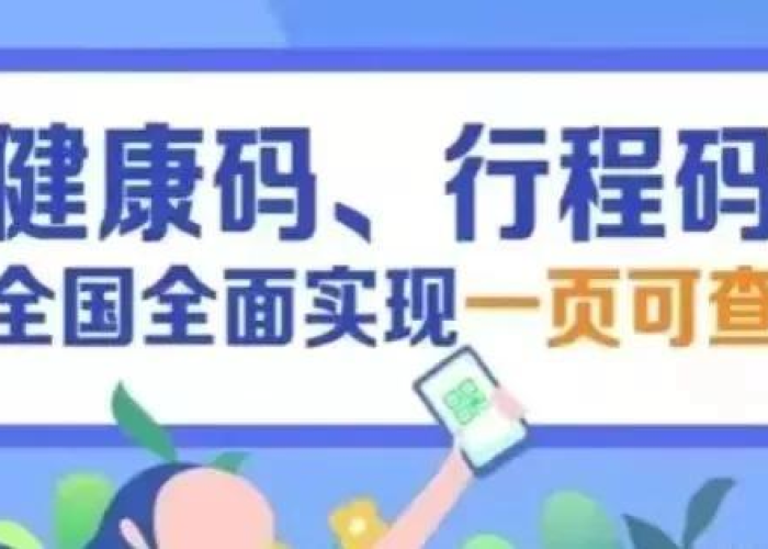 【福建疫情最新情况最新消息一,福建疫情最新公布数据】