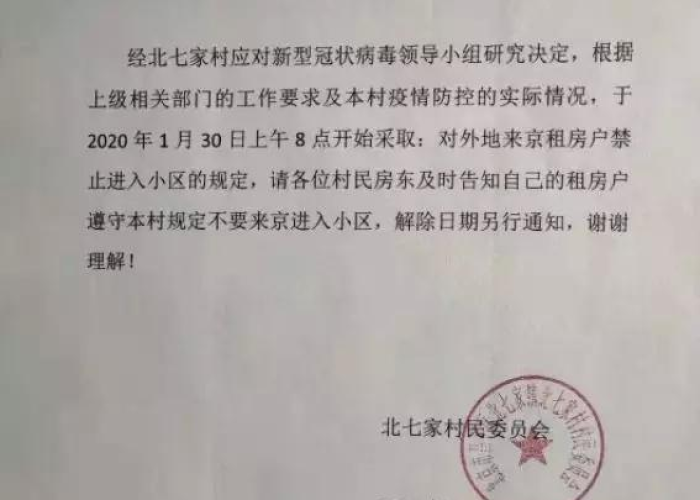 奥比岛梦幻国度第一宫/奥比岛梦幻国度第一宫迷宫攻略