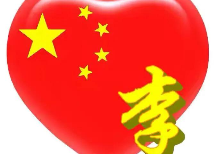 【微信图标点击后闪一下就没反应了/微信图标点击后闪一下就没反应了怎么回事】