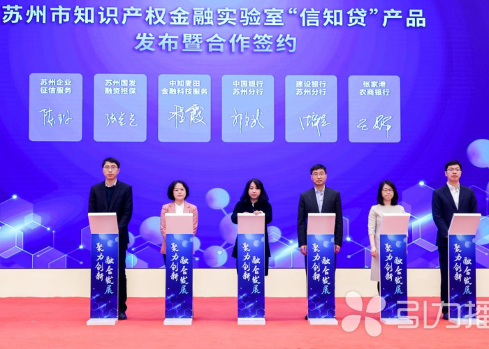 苏州疫情防控再升级,精准施策筑牢防线,民生保障与科技赋能并重 苏州疫情防控再升级,精准施策筑牢防线,民生保障与科技赋能并重