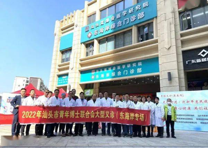 【辽宁省海城市疾控中心/辽宁省海城市防疫指挥部电话】 【辽宁省海城市疾控中心/辽宁省海城市防疫指挥部电话】