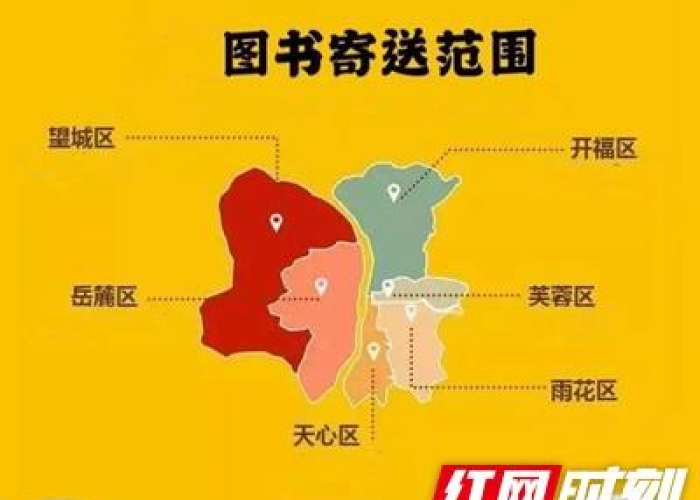 秒懂百科“买房卡的微信炸 金花代理”房卡详细充值 秒懂百科“买房卡的微信炸 金花代理”房卡详细充值