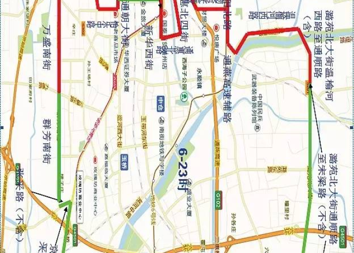 天津限号政策最新动态,2024年是否已实施限行措施? 天津限号政策最新动态,2024年是否已实施限行措施?