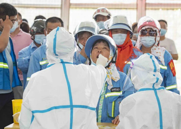 南京24小时核算检测（南京核酸24小时出结果吗）