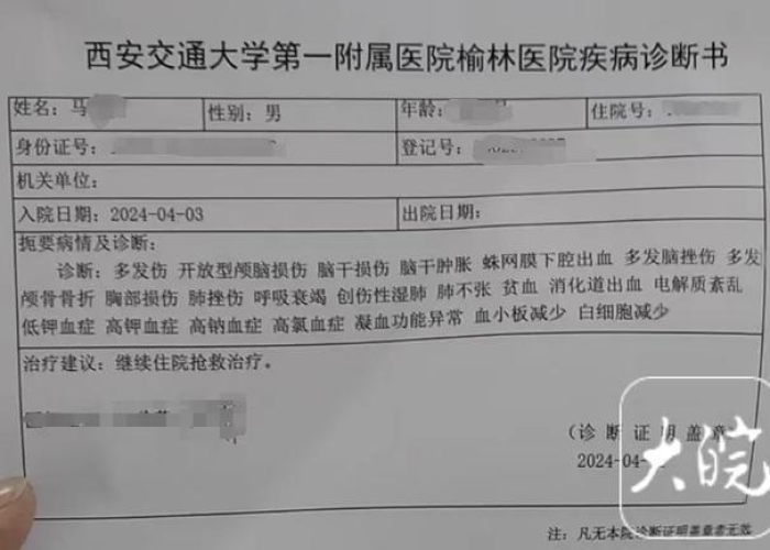 围场疫情最新确诊名单/围场县疫情通报 围场疫情最新确诊名单/围场县疫情通报
