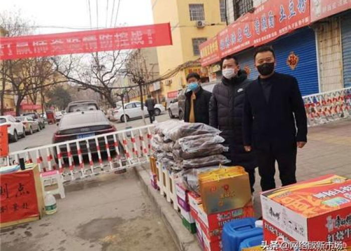 荥阳疫情确诊名单背后的故事,一座城市的坚韧与温情 荥阳疫情确诊名单背后的故事,一座城市的坚韧与温情