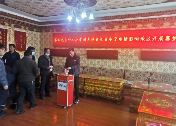 吉林的疫情是什么时候开始的/吉林疫情怎么开始的 吉林的疫情是什么时候开始的/吉林疫情怎么开始的