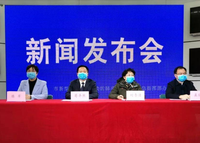 安徽蚌埠疫情最新消息今天/安徽蚌埠新型冠状病毒最新消息 安徽蚌埠疫情最新消息今天/安徽蚌埠新型冠状病毒最新消息