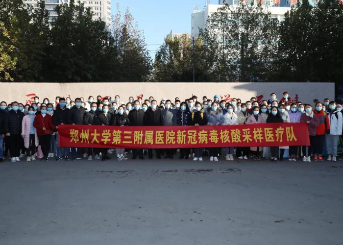 郑州东站出站需要核酸证明吗:郑州东站出站需要核酸结果吗