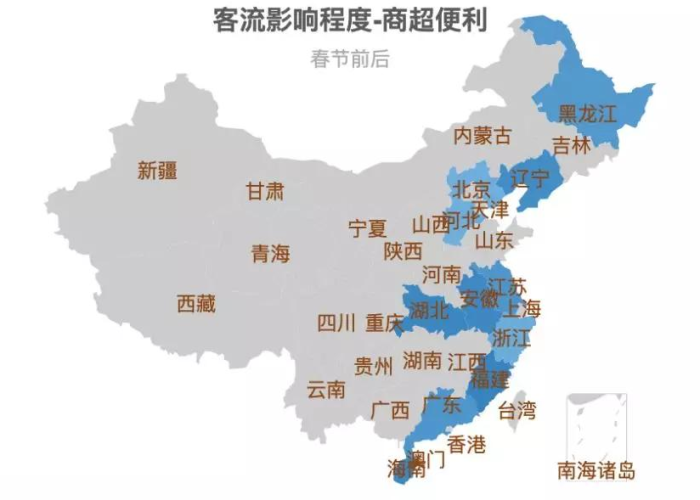 哈尔滨疫情行踪轨迹/哈尔滨疫情行踪轨迹最新 哈尔滨疫情行踪轨迹/哈尔滨疫情行踪轨迹最新