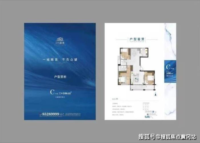 【常州培训机构复课通知,常州培训机构复课通知最新】 【常州培训机构复课通知,常州培训机构复课通知最新】