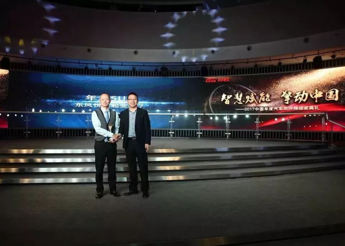 【昨天北京发生大事,北京昨天出啥大事了】 【昨天北京发生大事,北京昨天出啥大事了】