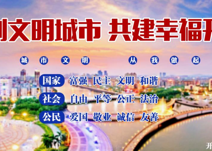 北京0新增的坚守，多少天的背后，是一座城市的担当与温度