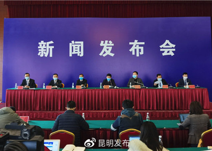 【昆明疫情最新新闻/昆明 疫情 最新】
