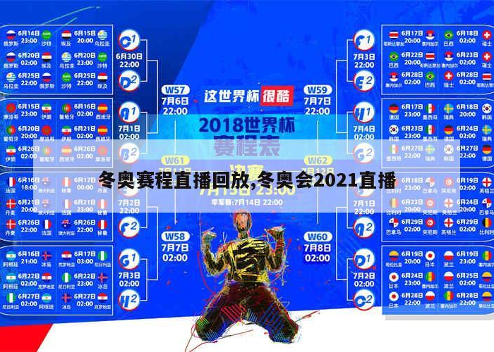 美国最新冠状病毒疫情,变异株威胁下的公共卫生挑战与应对策略 美国最新冠状病毒疫情,变异株威胁下的公共卫生挑战与应对策略