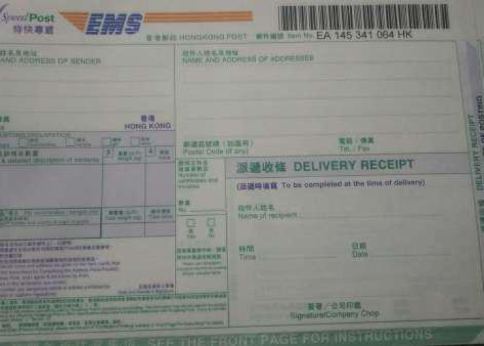 河北快递到福建多久（河北发到福建快递要几天）