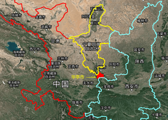 陕甘宁地图,黄土高原上的历史密码与时代新章 陕甘宁地图,黄土高原上的历史密码与时代新章