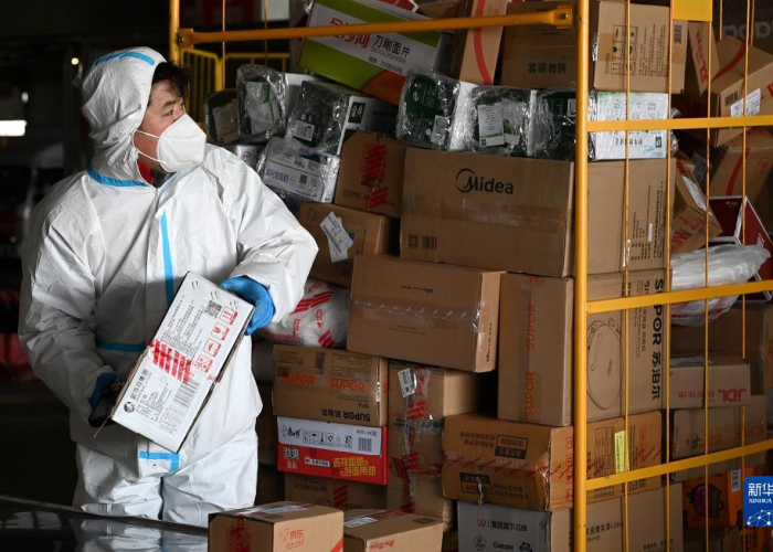 西安快递恢复进行时,物流动脉重启,市民生活渐回正轨 西安快递恢复进行时,物流动脉重启,市民生活渐回正轨