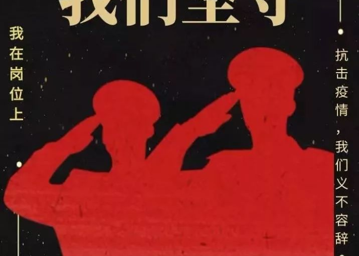 文旅部精准施策,疫情防控常态化下的旅游业涅槃重生 文旅部精准施策,疫情防控常态化下的旅游业涅槃重生