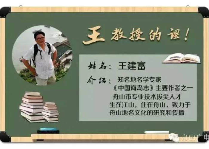 常卅究竟隶属何方?揭秘这个鲜为人知的地名与江苏省的深厚渊源 常卅究竟隶属何方?揭秘这个鲜为人知的地名与江苏省的深厚渊源