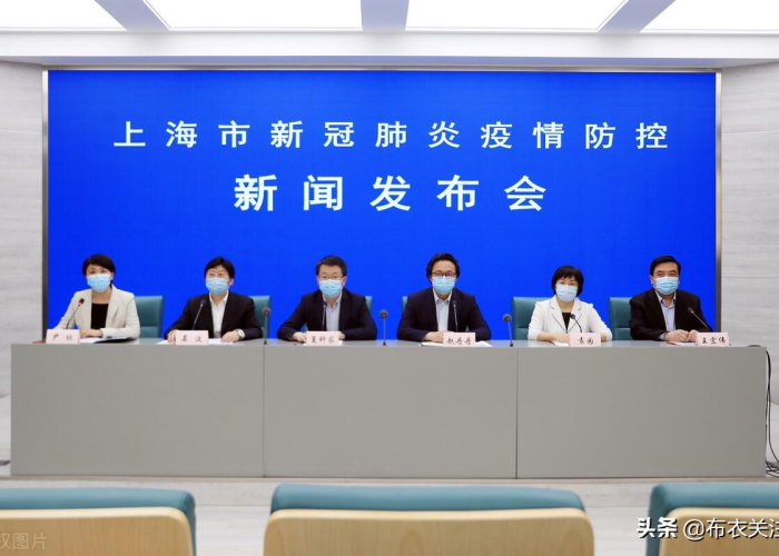 上海今天最新疫情情况(上海今日最新疫情通报) 上海今天最新疫情情况(上海今日最新疫情通报)