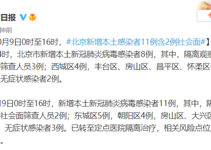 房卡全攻略“有没有微信这炸 金花房卡”房卡详细充值 房卡全攻略“有没有微信这炸 金花房卡”房卡详细充值